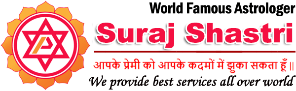  Astrologer Suraj Shastri Ji +91-9057297018